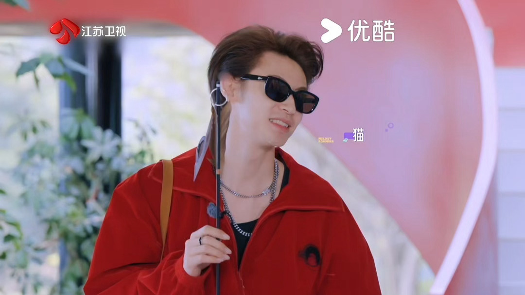音你而来吐槽大会全员破防刘雨昕周震南王赫野小鬼全员被吐槽吐槽前：我心态超好，绝对