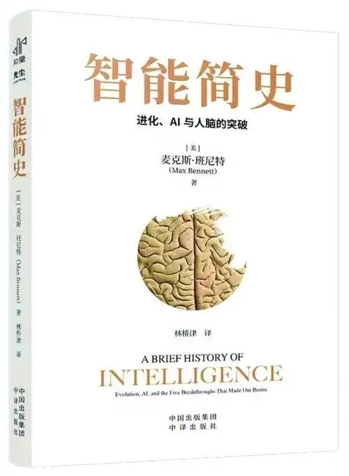 全民阅读+科普赛先生读书会 
给你推荐一本2025-2026年最值得读的科技科普