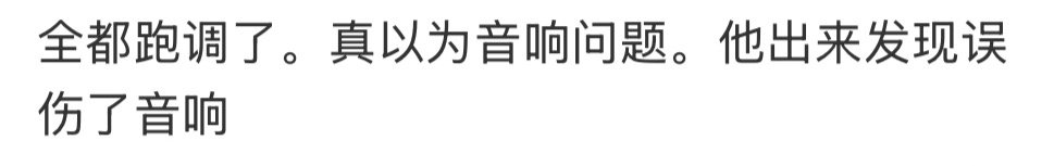 刘宇宁 只会往前走，向上走，看到大湾区中首秀还有这么多人记得，说明他真的很强啊！