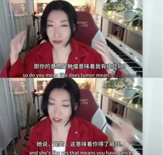 拿贪污犯母亲的巨额赃款润去加拿大的曲婉婷，自曝新冠疫情期间得了乳腺癌并且切除一边
