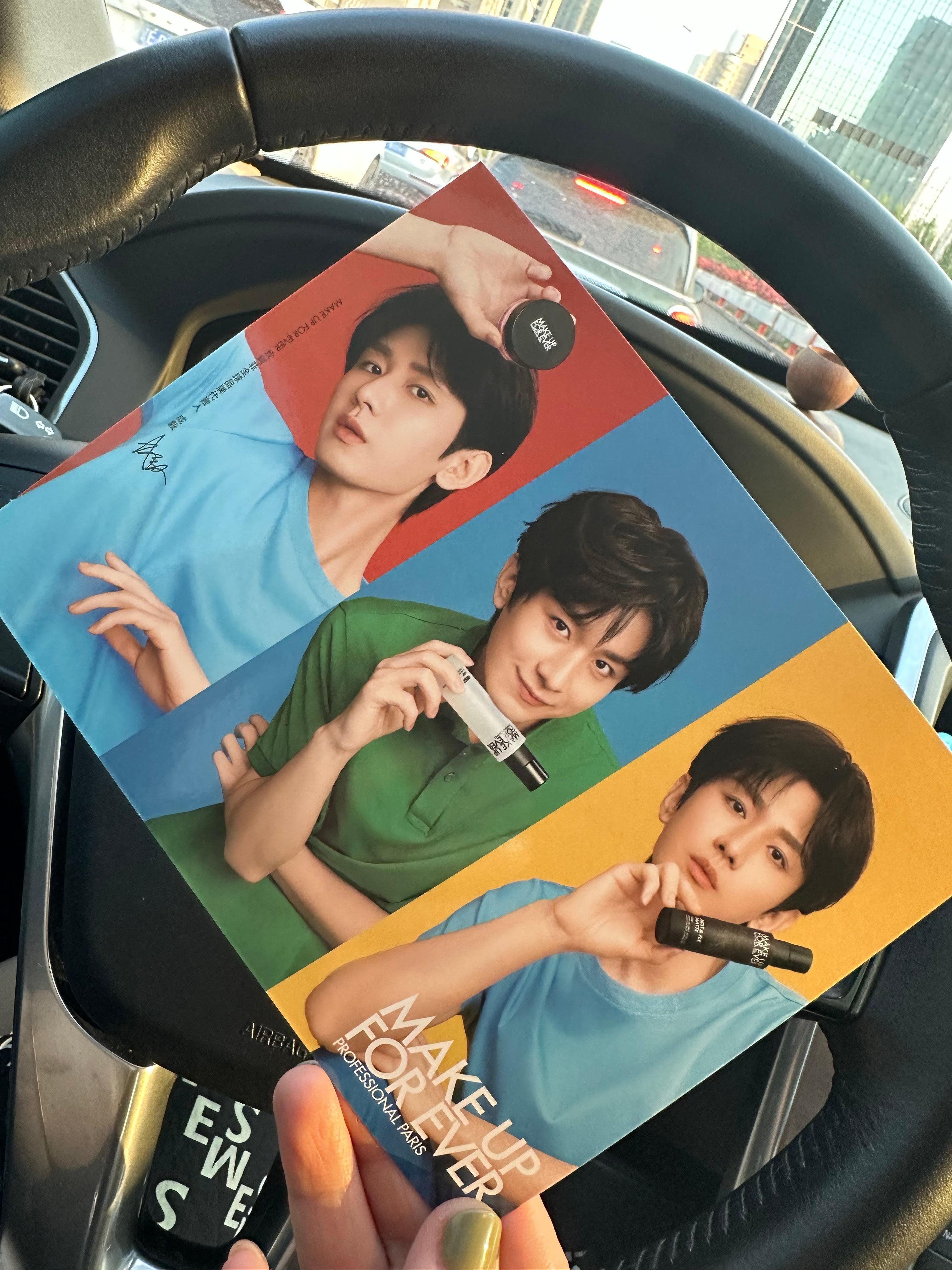 #成毅makeupforever全球品牌代言人# 说get就get[馋嘴]夏天来