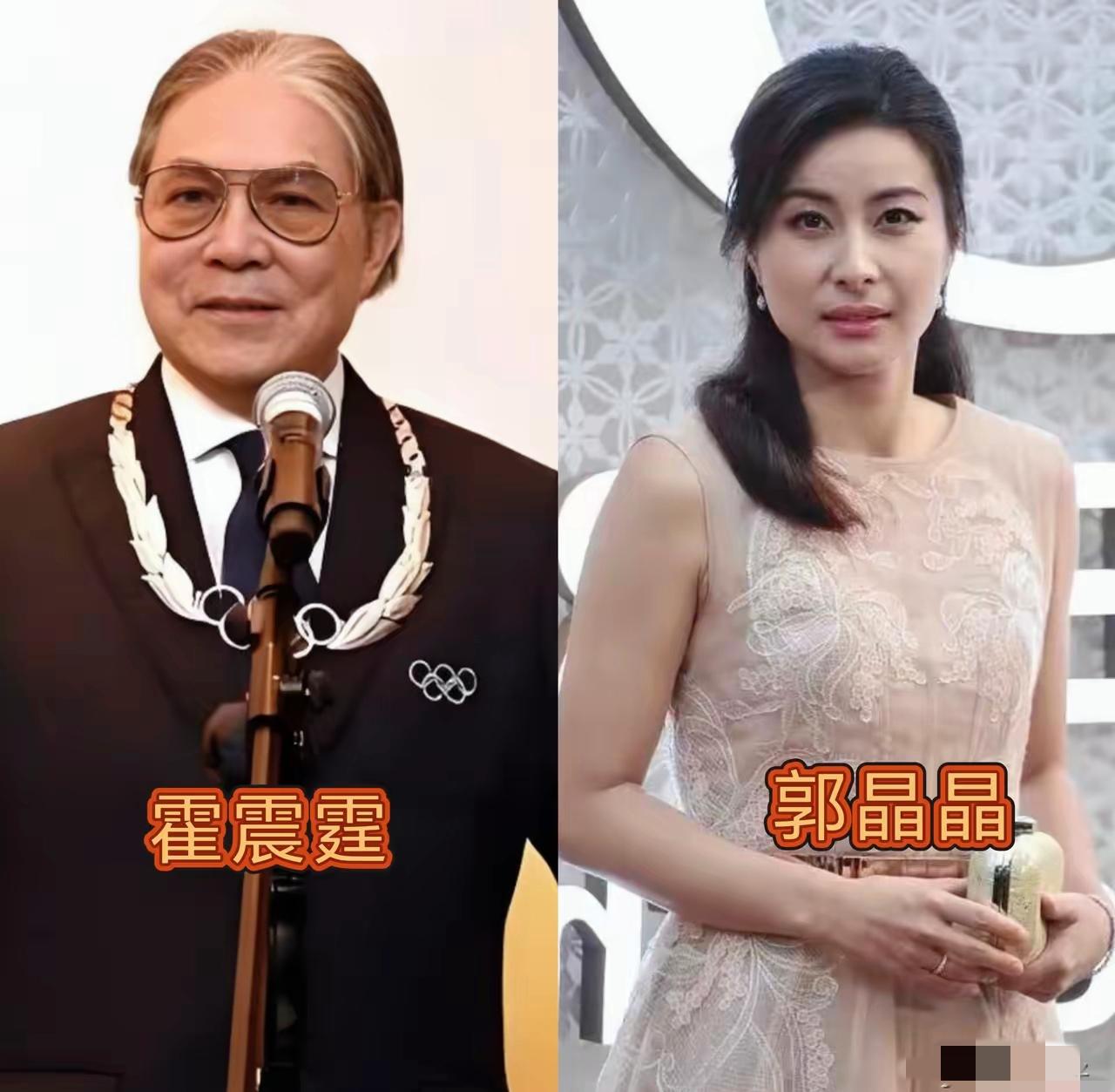 明眼人都能看出来，
​这场霍家内部家宴，
​大儿媳郭晶晶缺席根本不是临时有事，