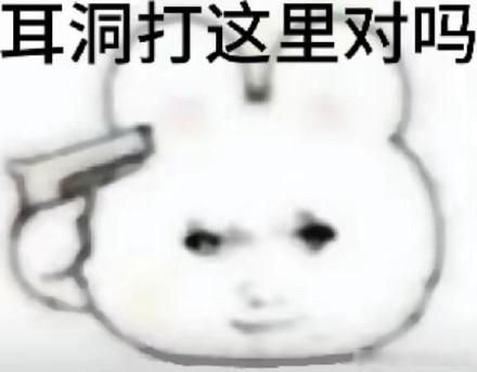 进度2/3，我睡觉了😪 ​​​