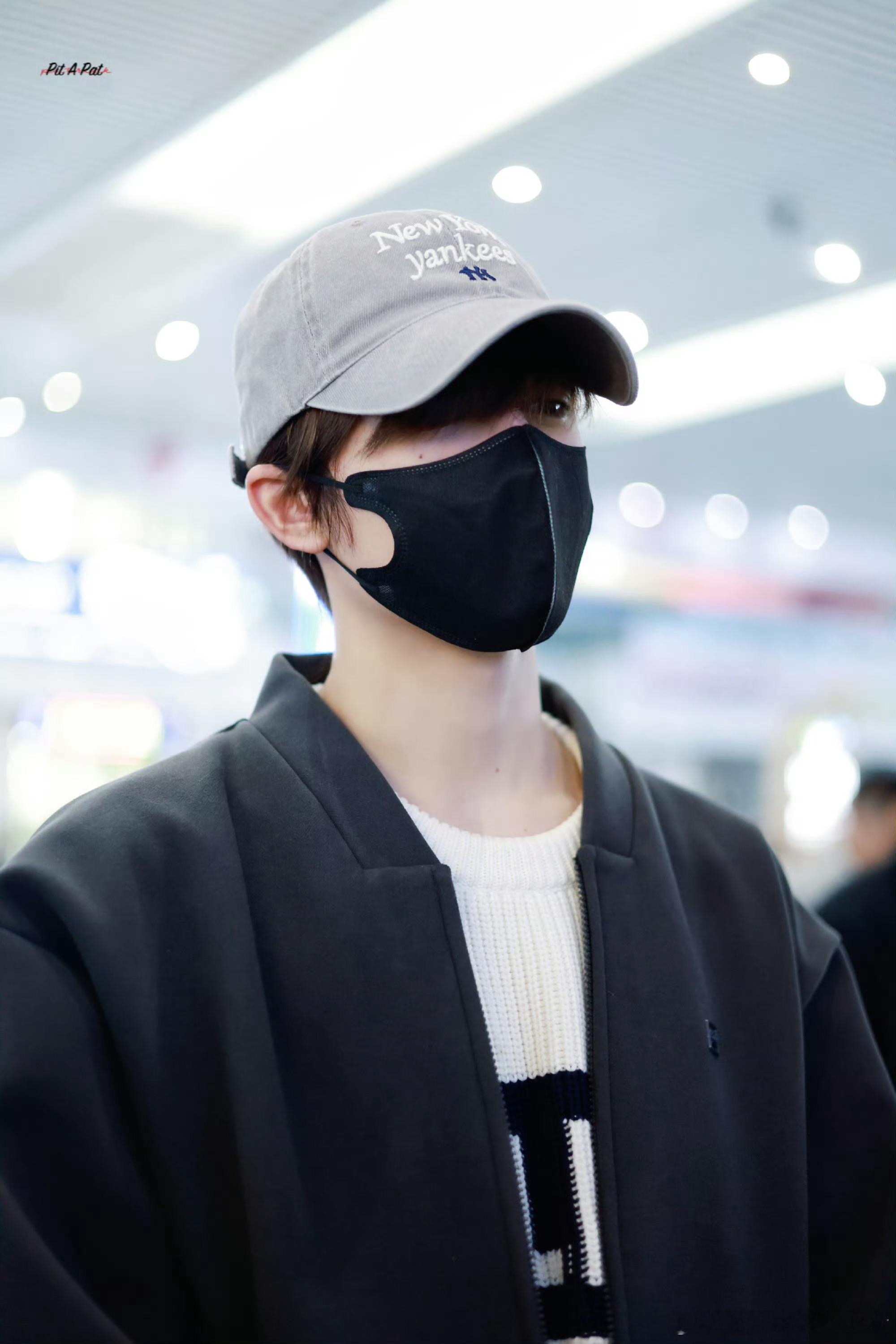 尹浩宇机场出发长沙路透，期待新综录制