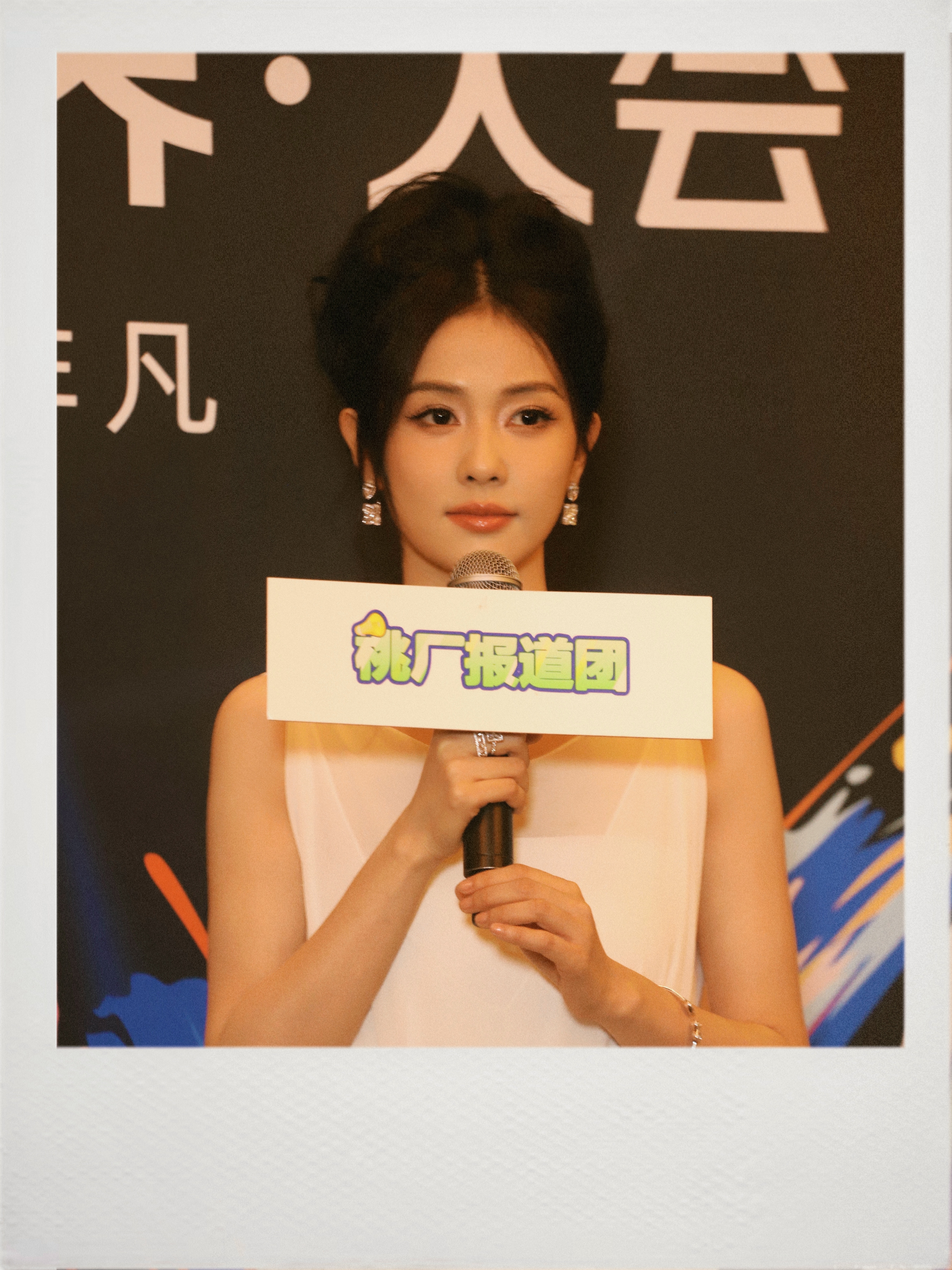 好美哦好美哦好美哦[抓狂][抓狂][抓狂]伪拍立得组图来袭，期待临江仙！！桃厂报