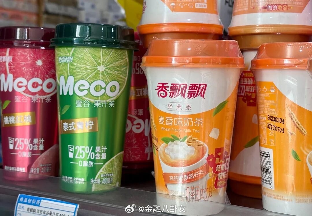 香飘飘奶茶没人买了 半年亏1亿，香飘飘成外卖大战“输家”，归母净利润亏损9739