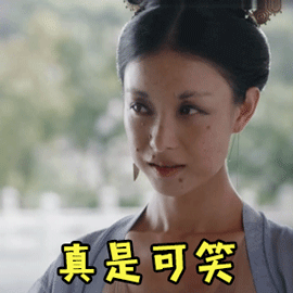 倪小姐，其实你完完全全可以默不作声，要么硬气一点告泄露和录制音频的人，告网友算什