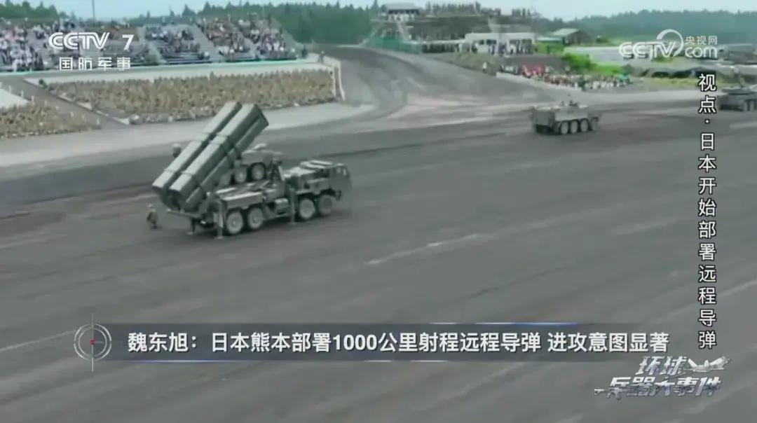 警惕！日本正滑向亚洲新战争策源地

2026年的春天，东亚的天空正被一片日益浓重