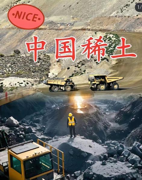 这绝对是我见过最嚣张、最明目张胆的顶风作案，没有之一。

国家 4 月 4 号刚