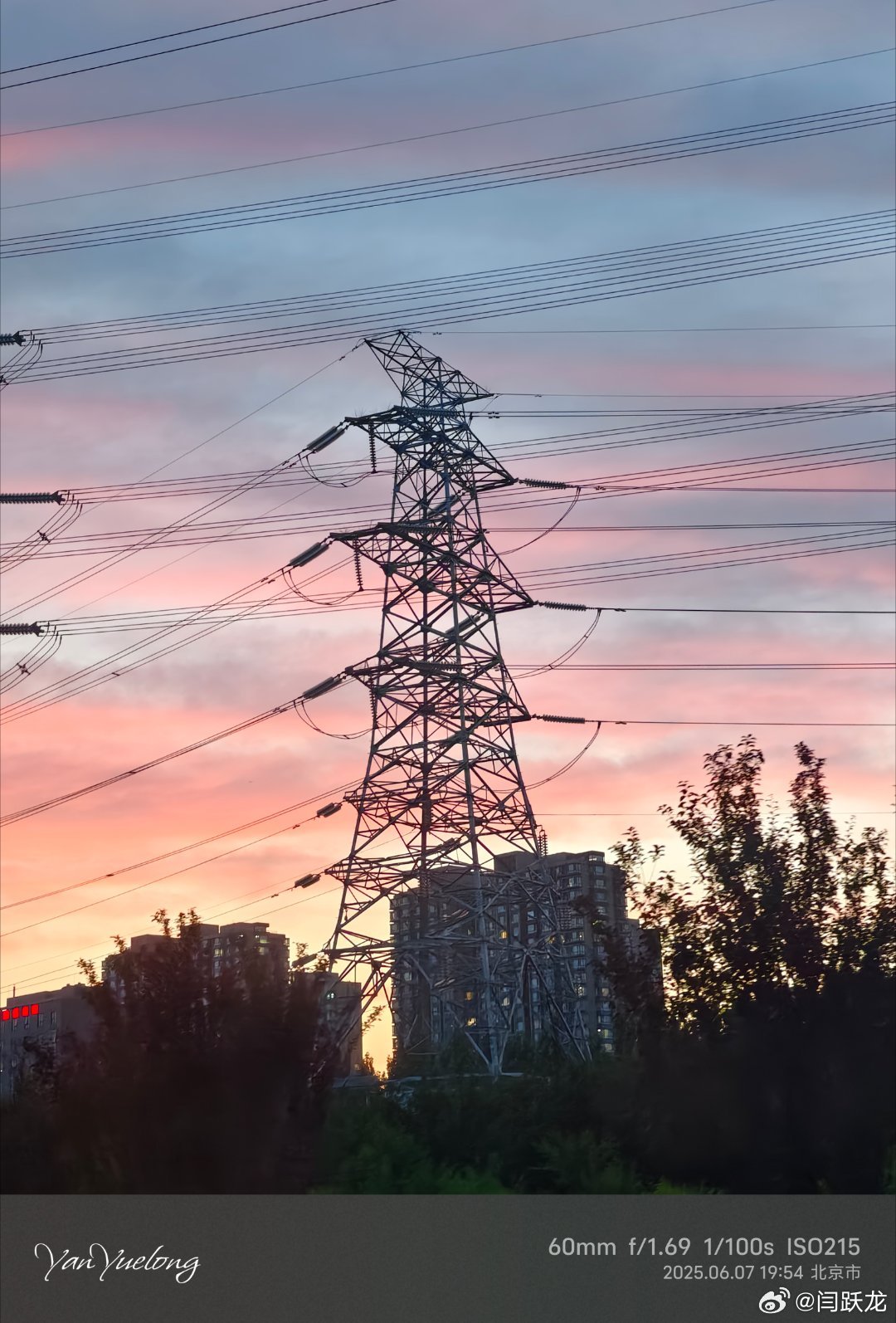 晚霞  ​​​