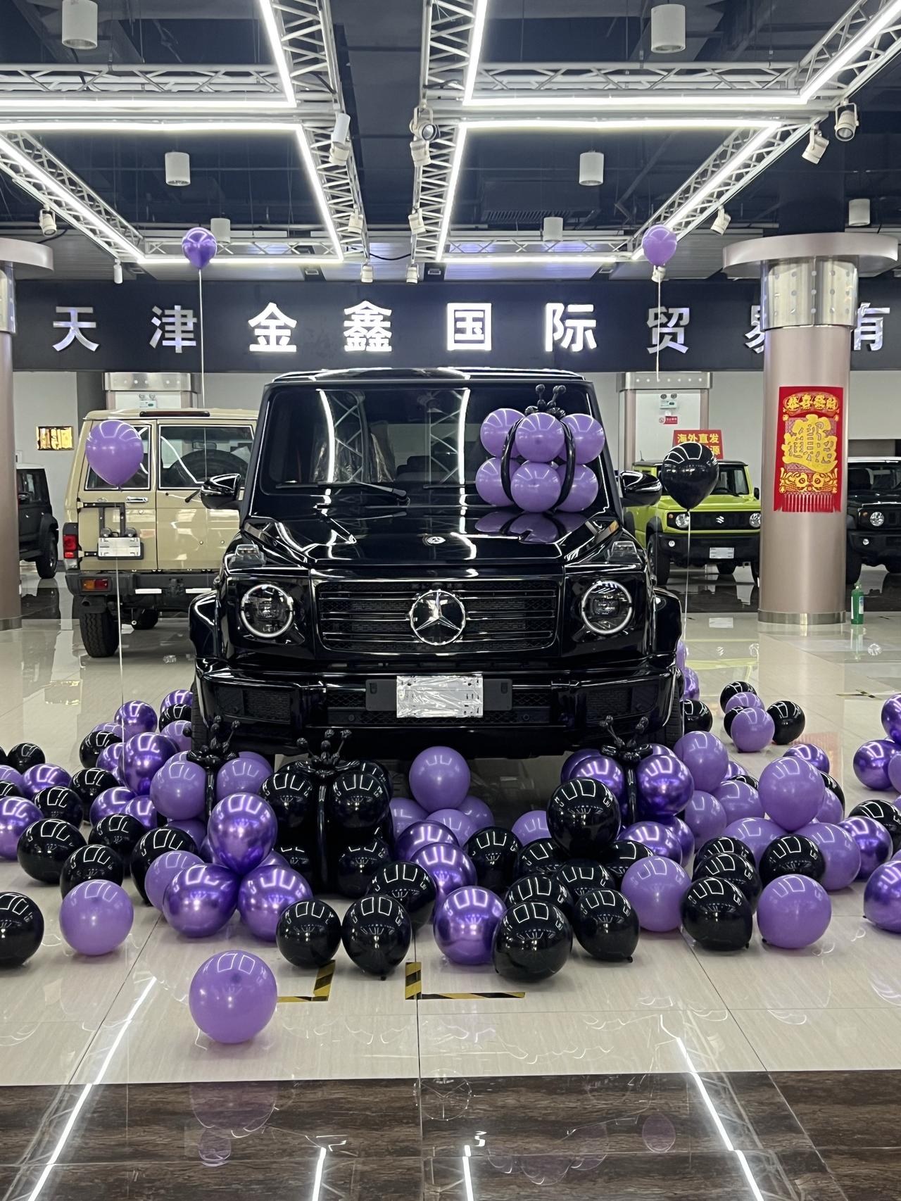 许嵩说的对，紫色确实很有韵味！