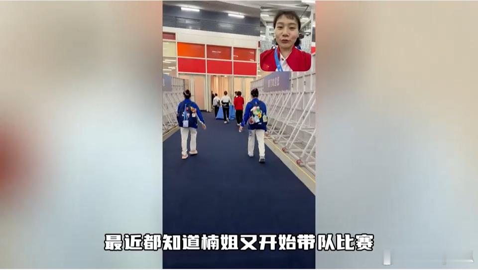 张楠追爱情没有神话比我还上头张楠希望何韩林展翘在一起 学会在感情里收敛脾气，多一