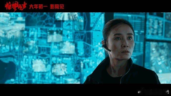 看完惊蛰无声看谁都像间谍 走出影院还没出戏，《惊蛰无声》太真实，身边一举一动都能