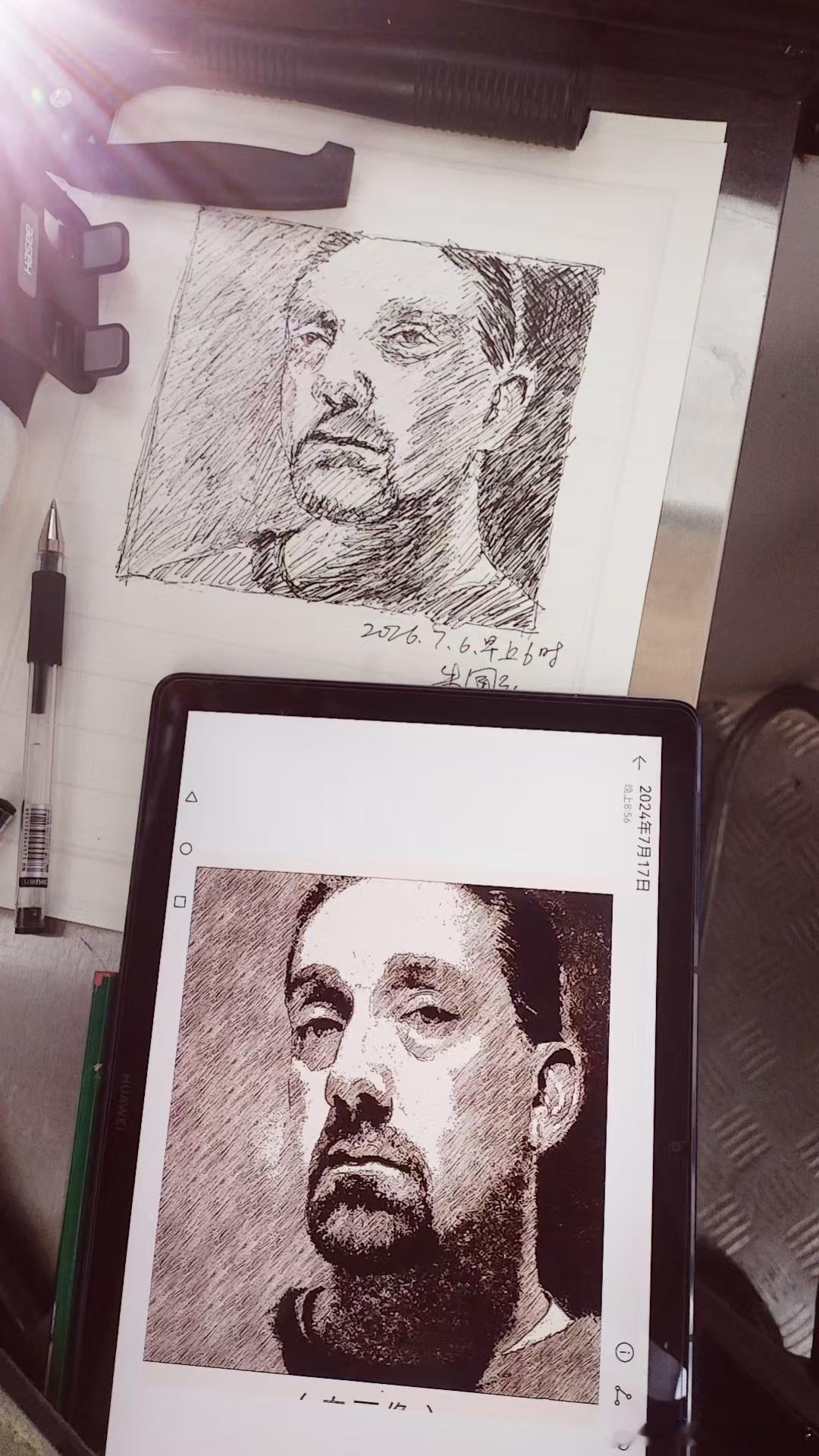 如果你想要快乐，就要学会调节；若要安详，就要学会容忍；若要超越，就要学会平常。世