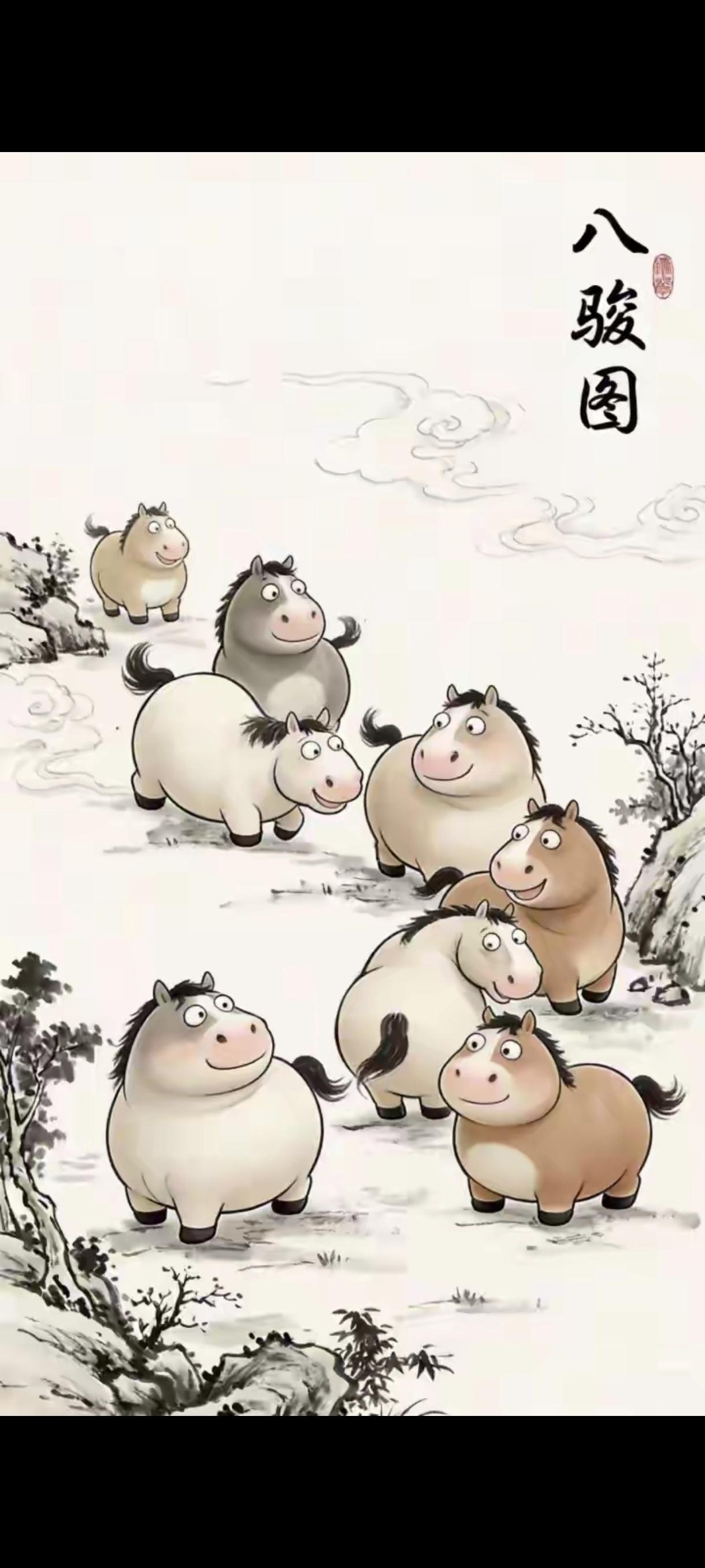 [呲牙]特朗普：“全球进口关税”从10%提高至15%，立即生效。。全球贸易大战又