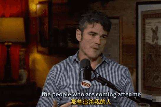 “美国要玩完了！”
 
刚辞职就被调查，3月19日，刚辞职的美国前国家反恐中心主