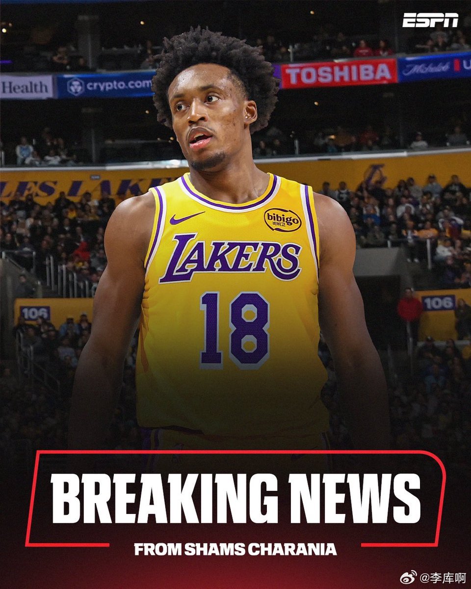 三连签约！Shams：湖人与塞克斯顿签下2年1900万美元的合同NBA湖人