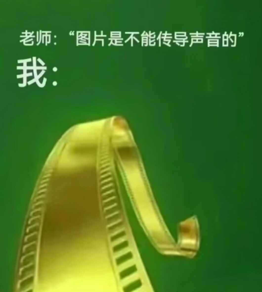 主打的就是一个真实