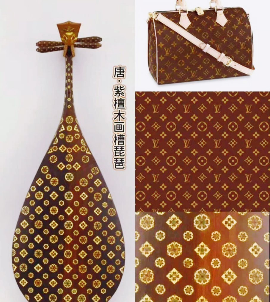 很多别的国家奢侈品 都抄了我们中国古代的图案，四叶草还被谁家独占了？  这两年各