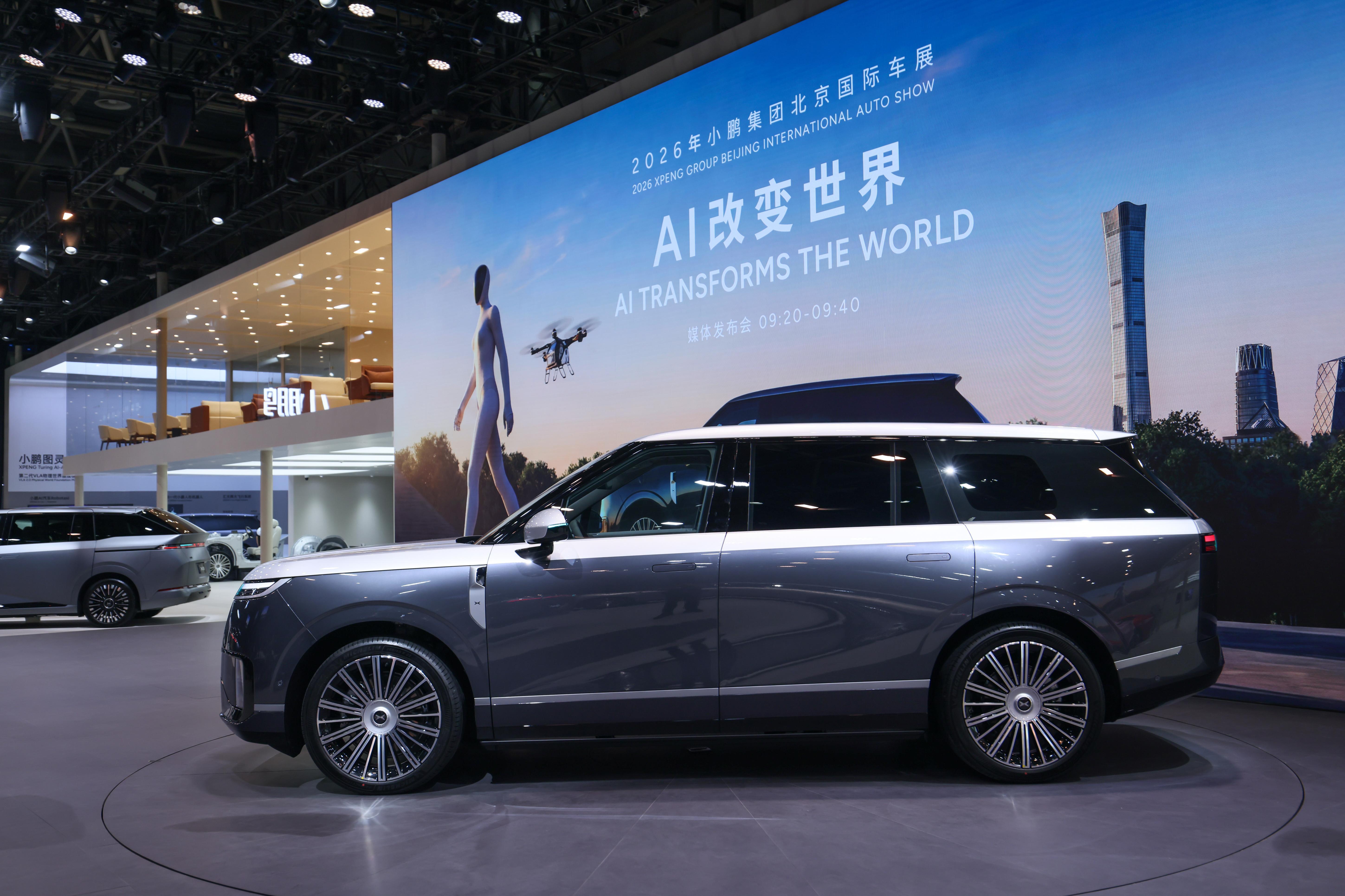 GX昆仑云境双拼色，可以的。限时免费送？小鹏gx首发昆仑云境高定双拼色小鹏物理a