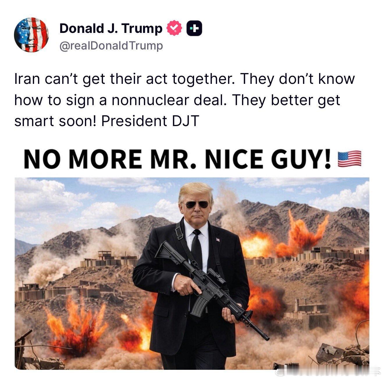 【黄金时代】川普刚刚对伊朗发表了这番强硬言论“伊朗根本就没法好好相处。他们连无核