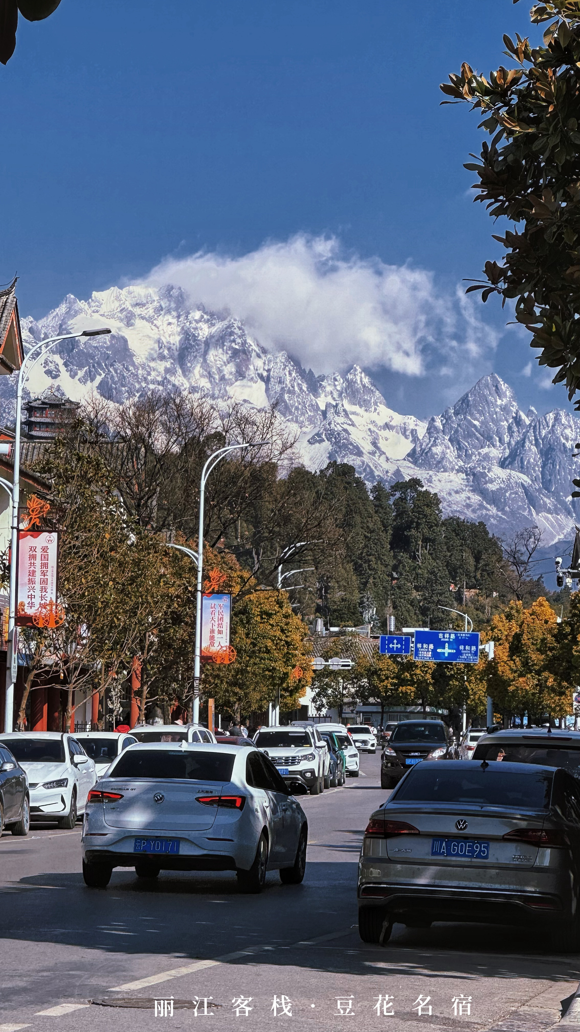 客人想来云南旅游，但他又觉得我们安排的行程太贵了？要不要给他便宜点安排了？我要是