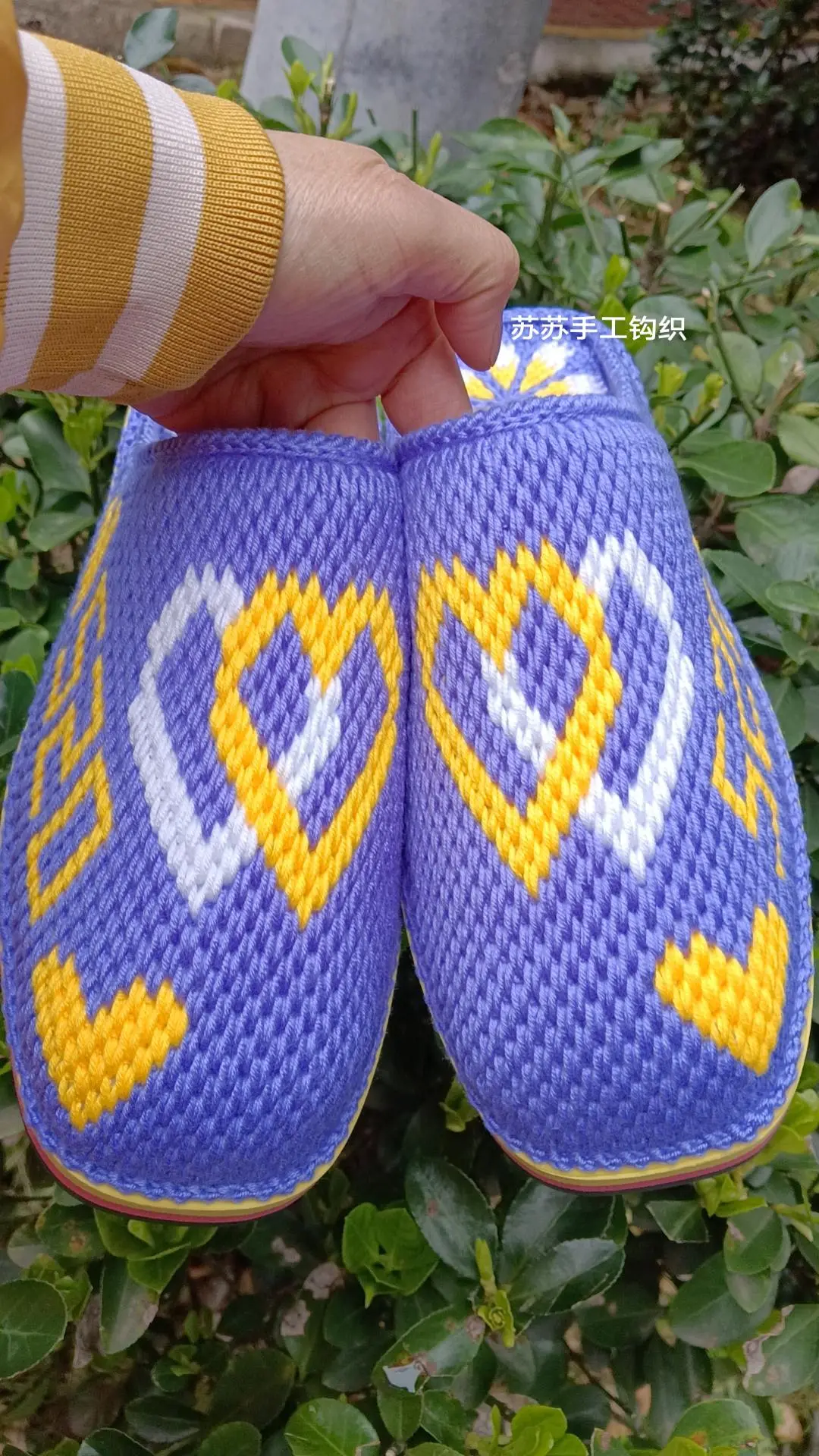 成品展示 纯手工编织拖鞋 手工