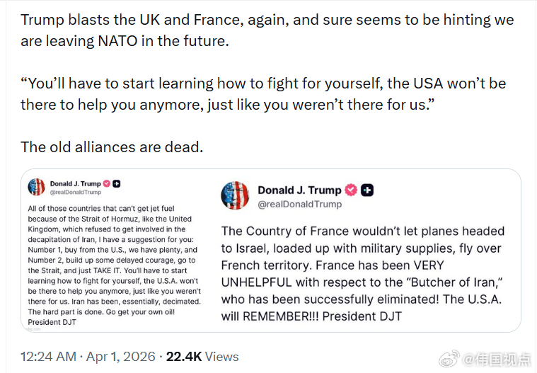 特朗普再次抨击英国和法国，并且似乎在暗示美国未来可能会退出北约。“你们将不得不开