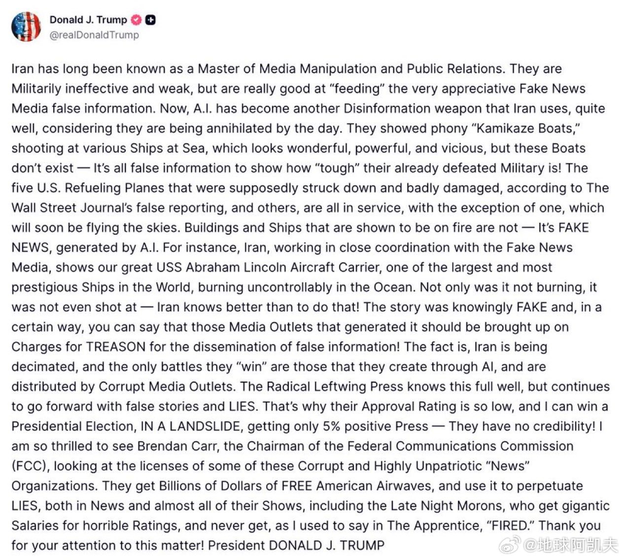 ‼️特朗普总统宣布联邦通信委员会正在审查这些假新闻机构的许可证，震惊美国。“伊朗