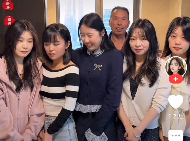 家有五个漂亮女儿，都不想嫁人怎么办？
这五朵金花，个个年轻漂亮，可是正值芳龄的她