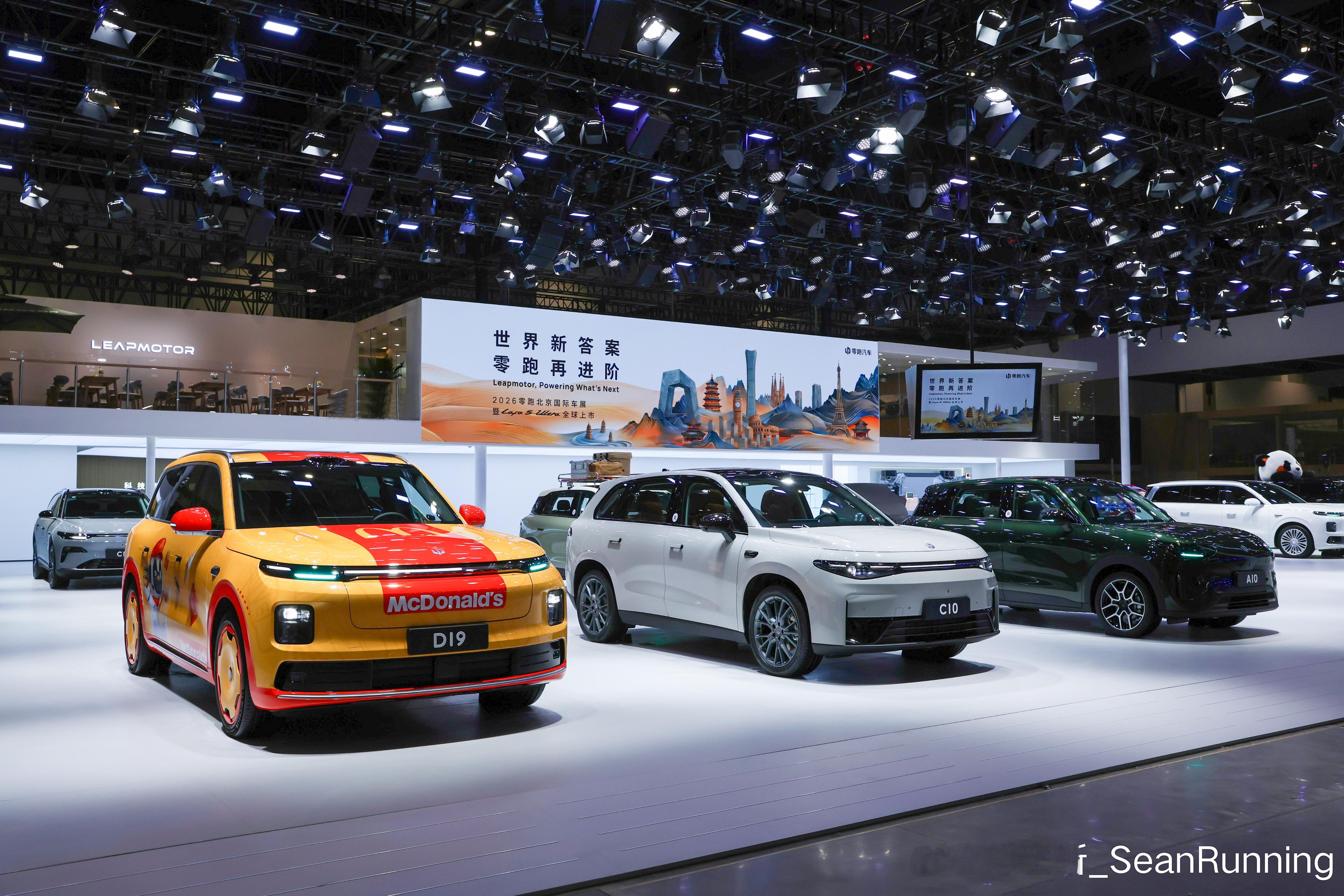 零跑计划在2027年推出独立第二品牌，主打30万元以上的高端市场。这是零跑汽车从