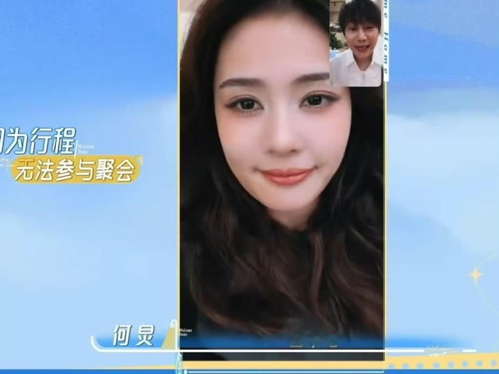 好想亲 