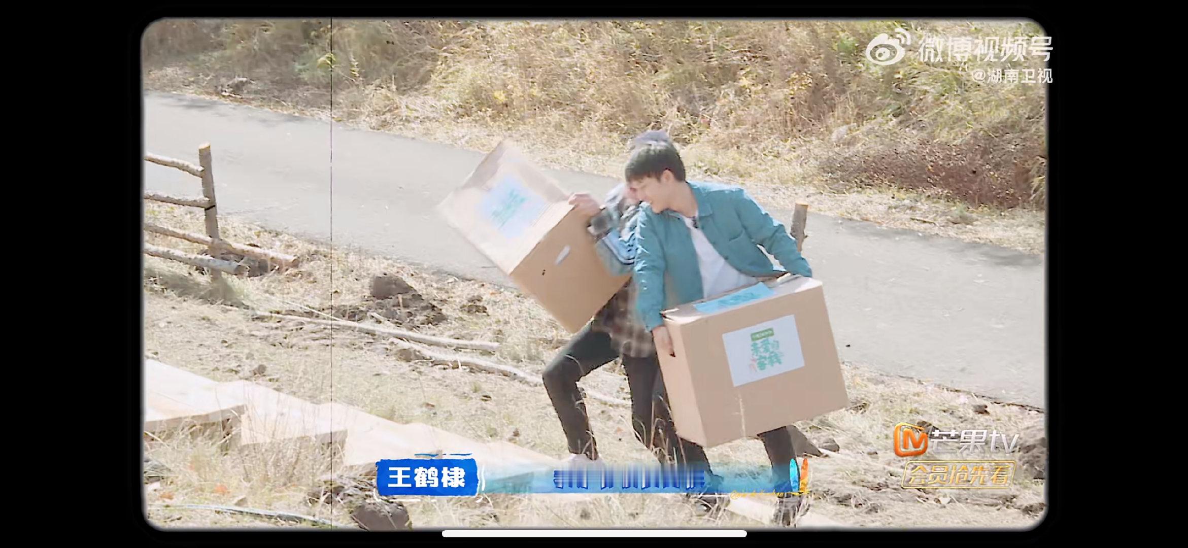 王鹤棣白鹿沈月贴脸开大秦岚亲爱的客栈亲爱的客栈开播 主理人棣棣超靠谱！秦岚沈月白