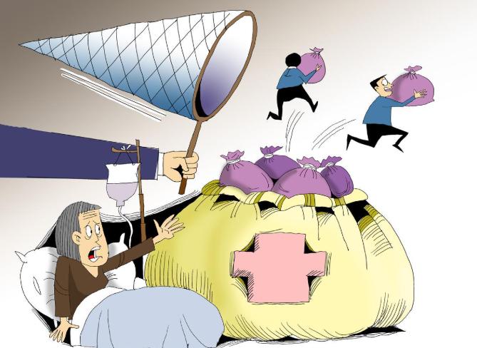 医院本应以救死扶伤为使命，但山西大同一所民营医院却将国家医保基金当作“提款机”。