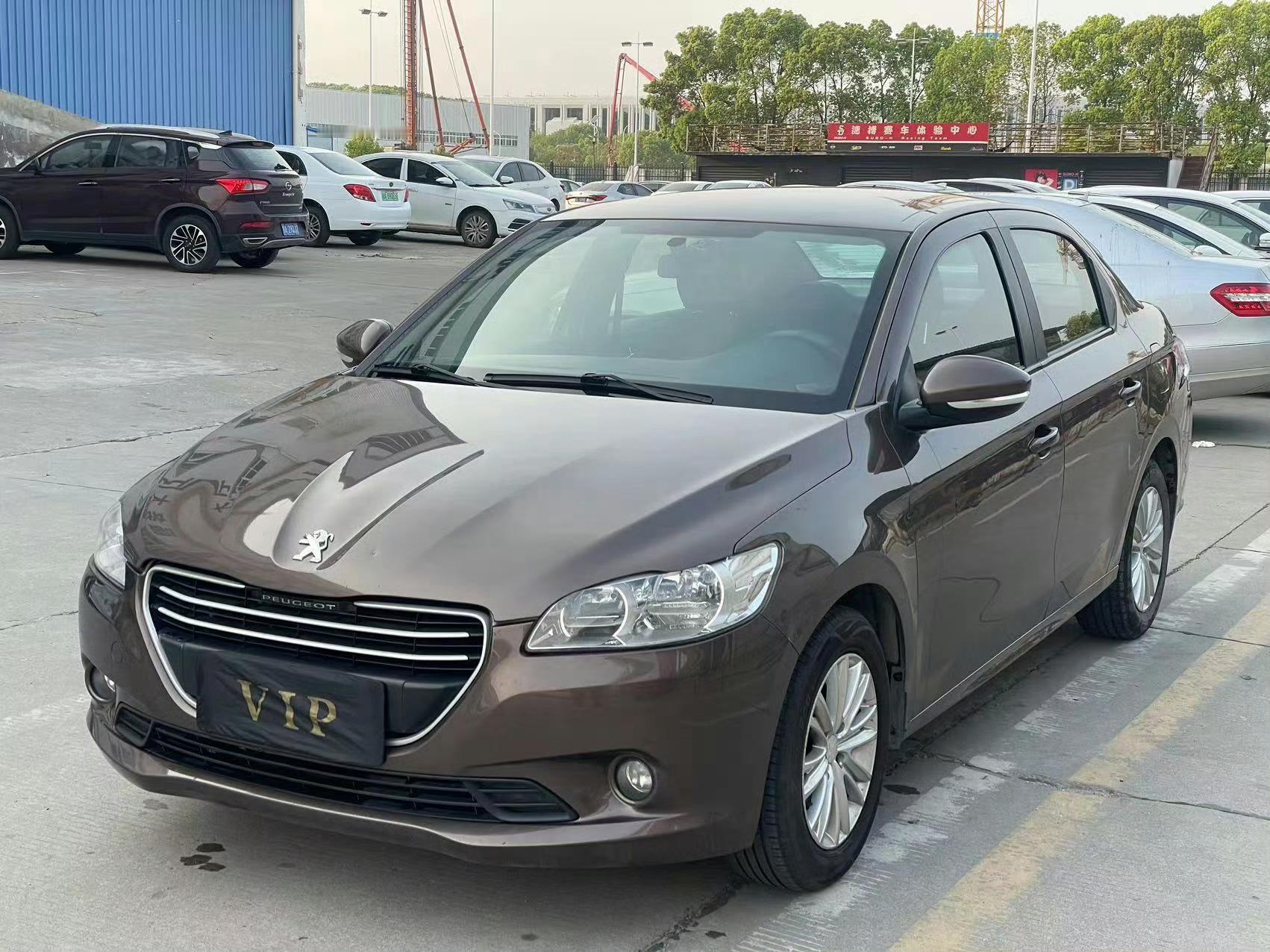 分享图片 ​​​