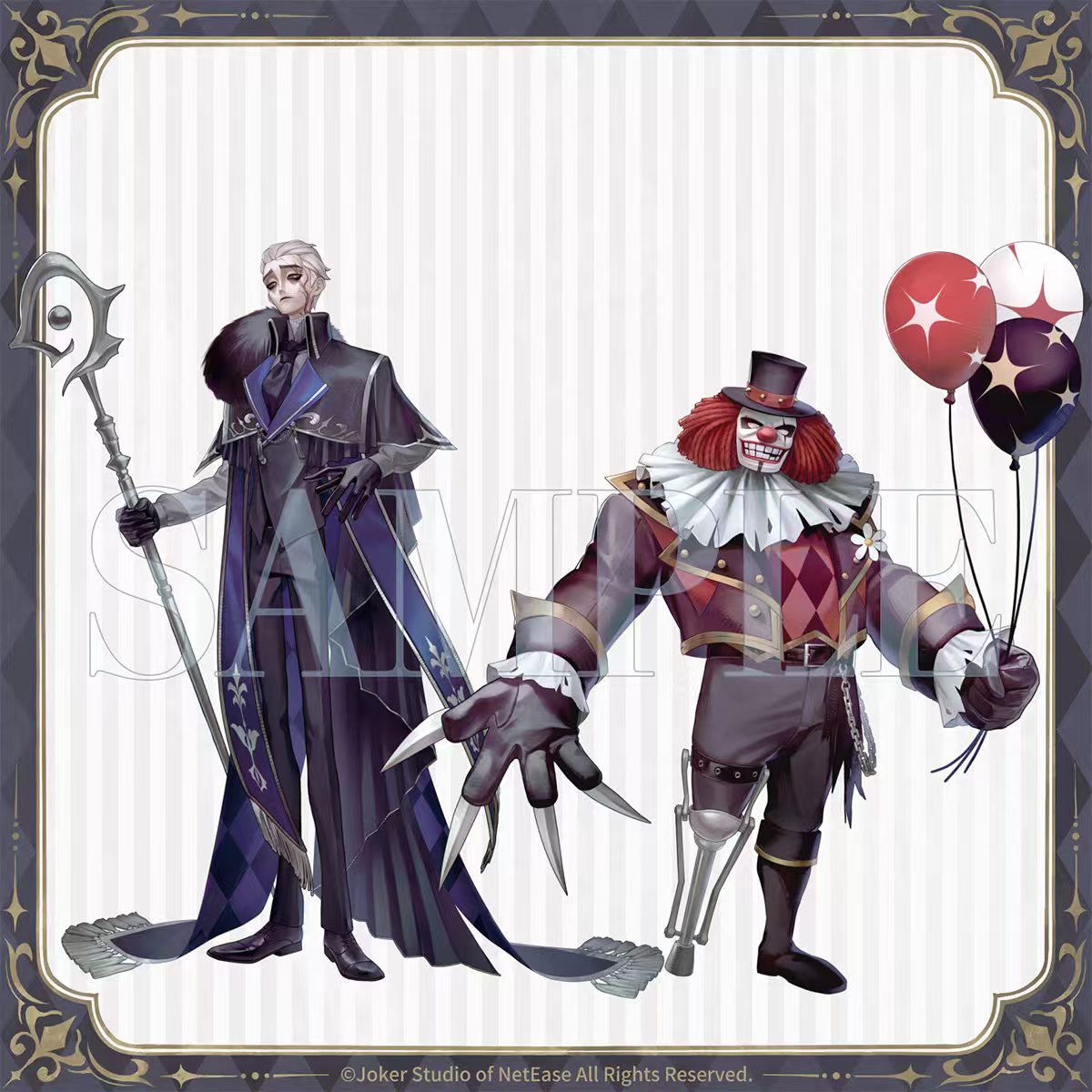 第五人格隐士  【新柄】隐士x王子酒店联动来源图4幻影夜间马戏团 in HOTE