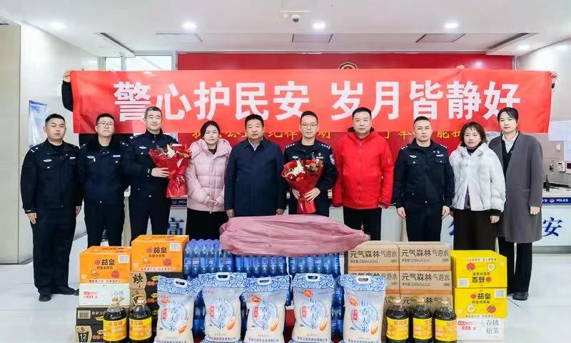 【温暖一座城 文明在行动】情暖警心映初心 致敬平凡护安宁 高新区（新市区）各界开
