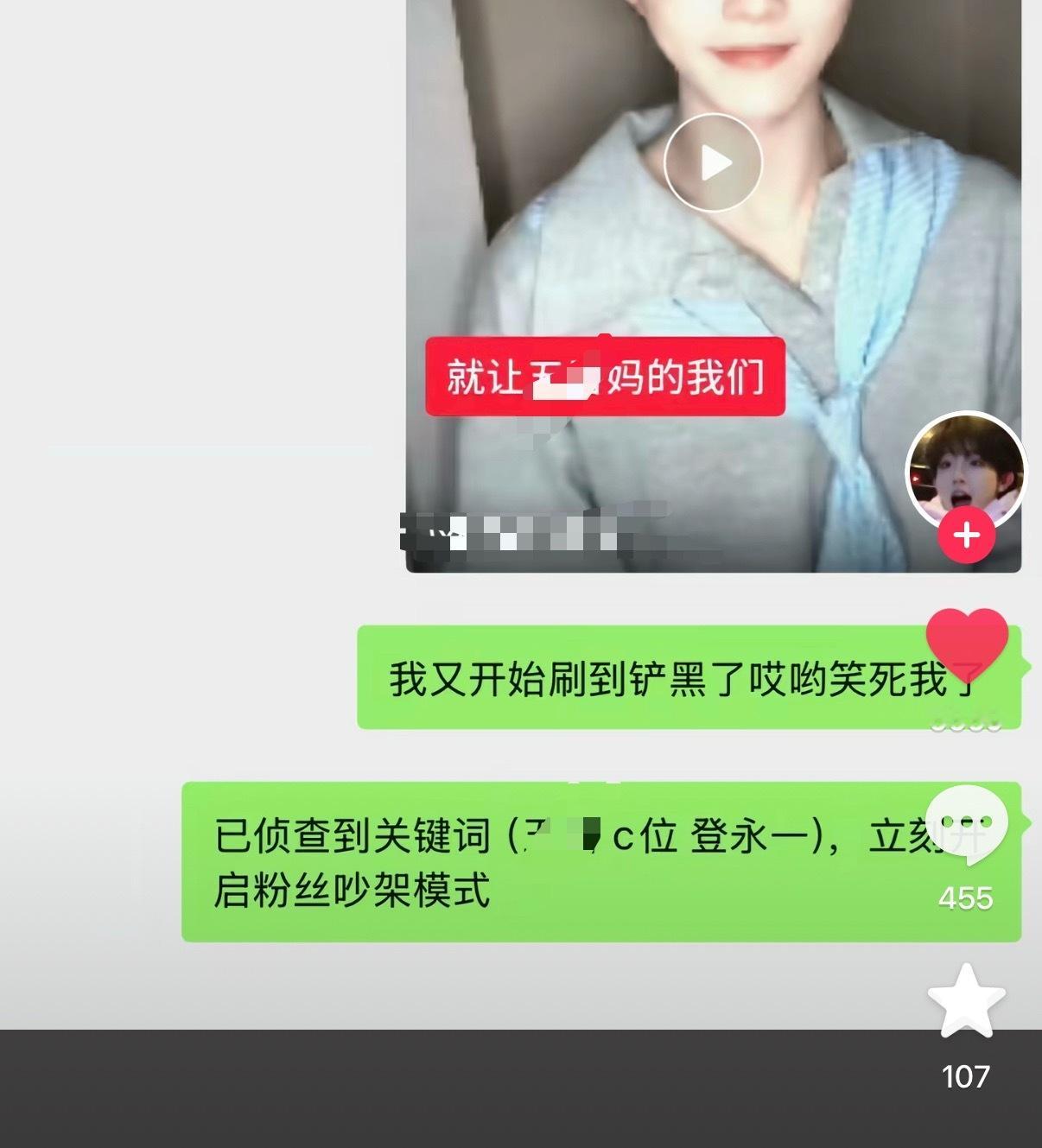 坚持做下沉☕️嘿的原因👇👇👇拜托大家都加入进来🙇，这两天打☕️数相比之前