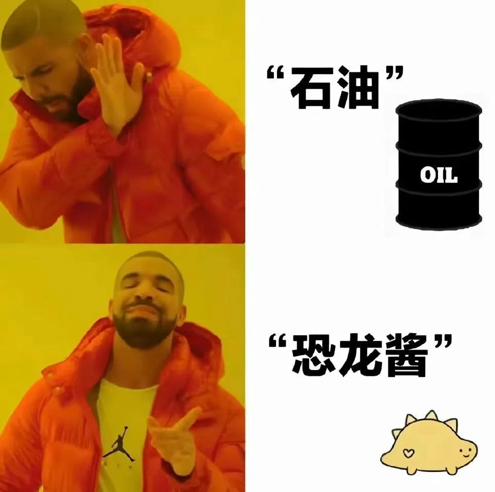 可爱捏 ​​​