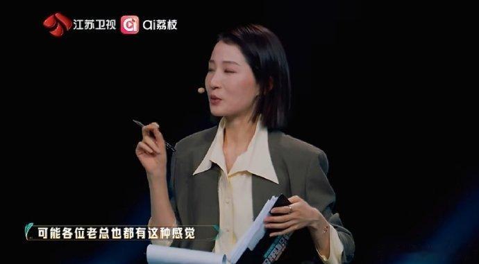 职来职往2026进厦门大学校园职来职往2026解惑求职各类难题，清晰定位自身职业