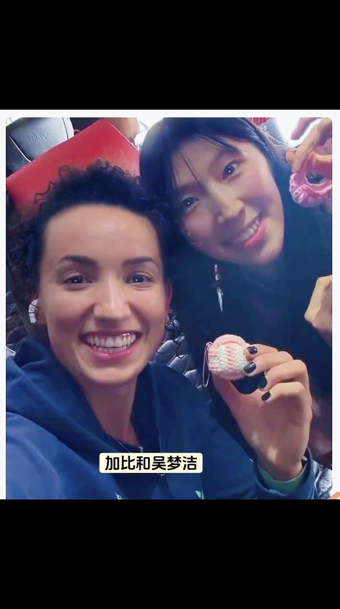 中国女排