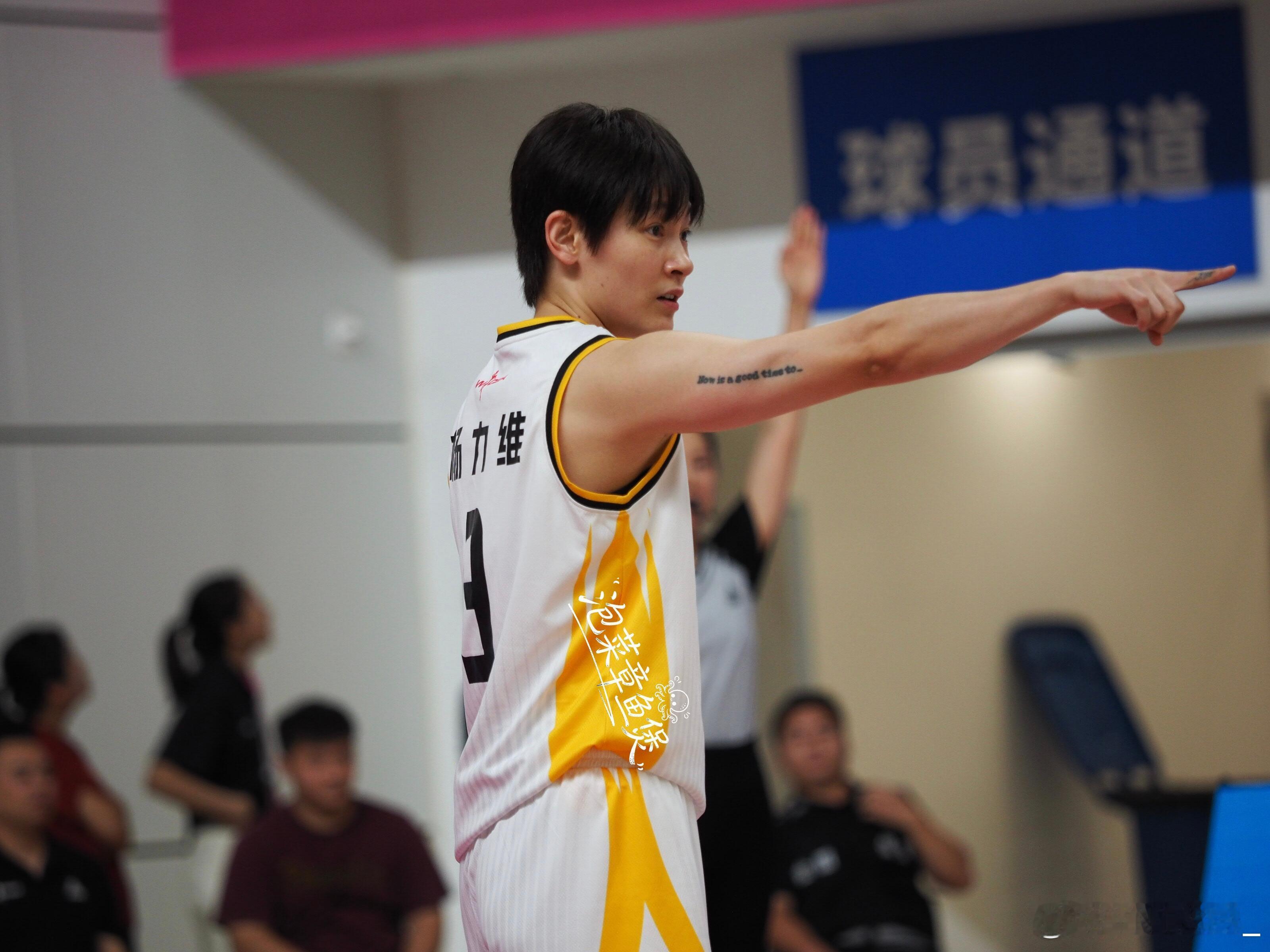 杨力维杨力维全国女篮锦标赛 20260821全国女篮锦标赛第二阶段9－16排位赛