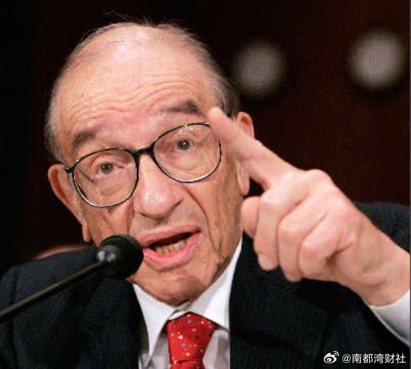 【#美联储前主席格林斯潘去世#】#前美联储主席格林斯潘去世# 据美国媒体今天（6