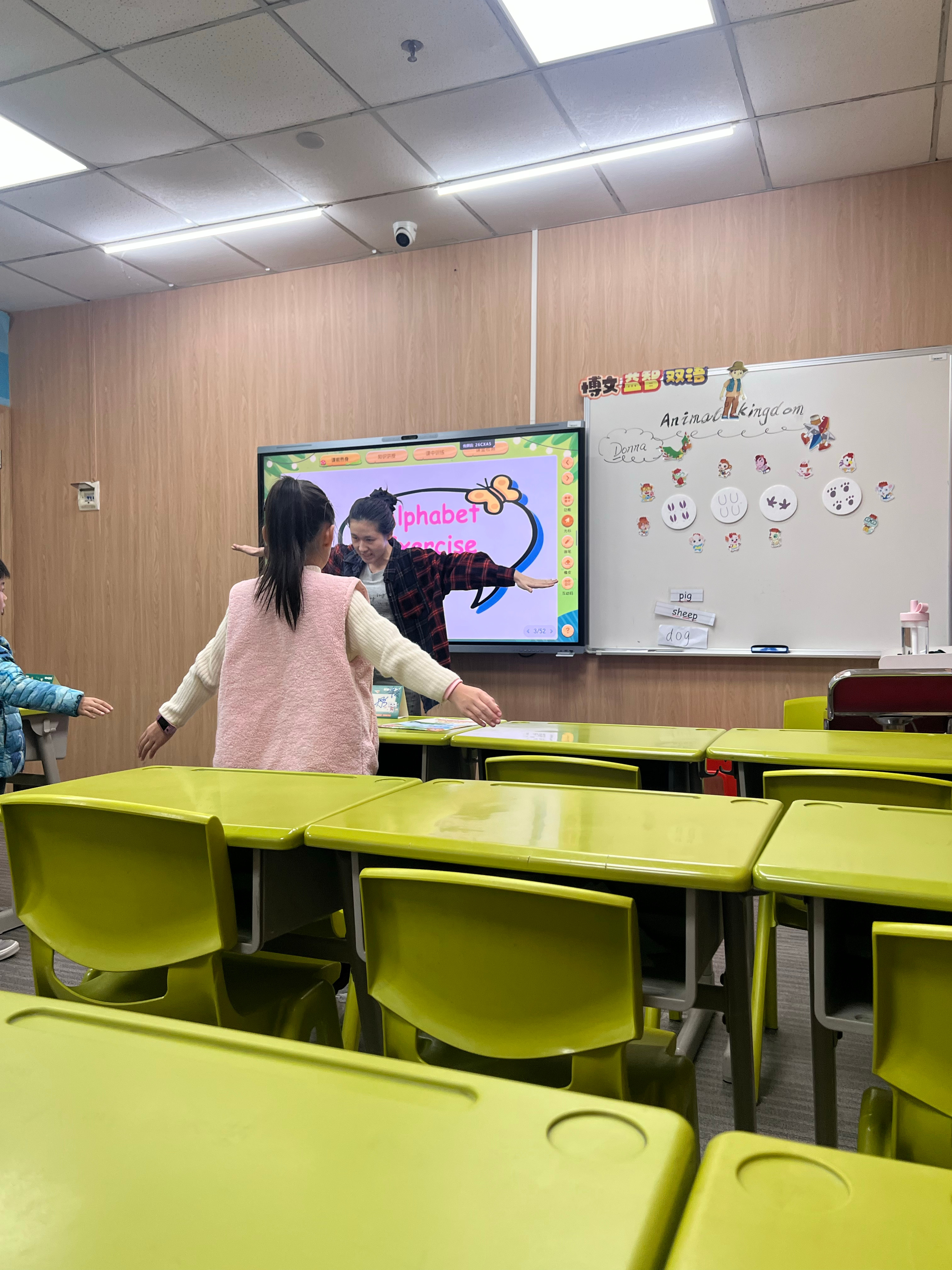 昨天去旁听了一下米米的一个试课课程～了解了一下我们区的热门名校分数五下六上校内2