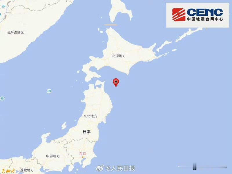 日本地震强震突袭，格外揪心，天灾面前生命至上，愿在日同胞平安避险，一切平安🙏 