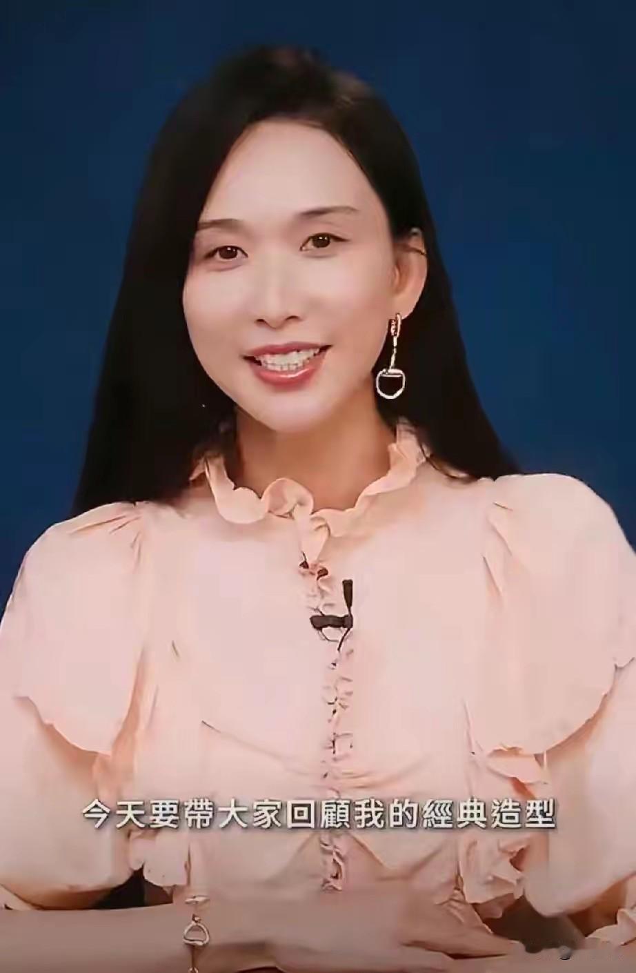 曾经的女神变成这样还喜欢不
以前是真的女神，现在嫁去邻国了，面相都变了，一看就是