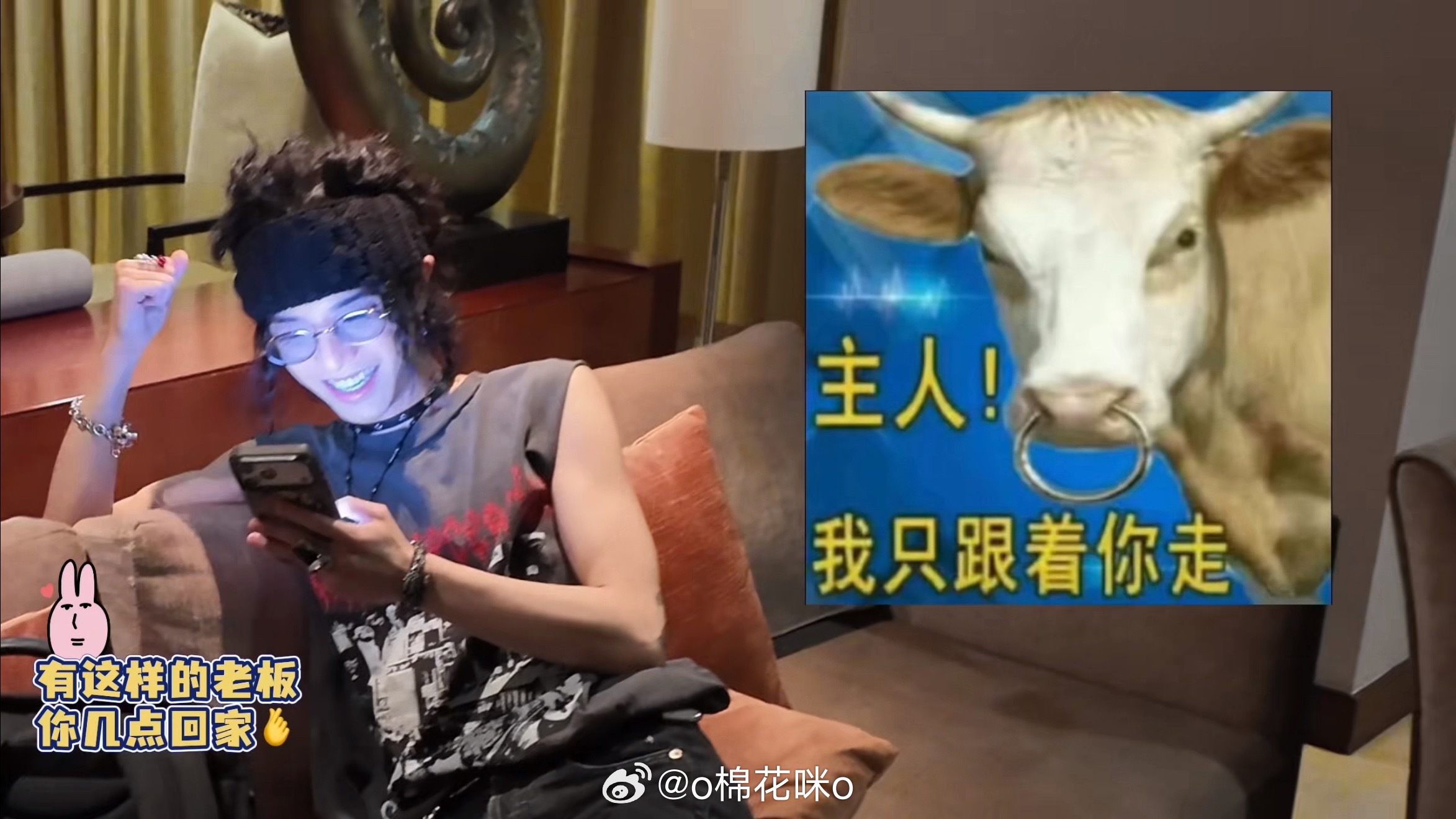 我笑喷了 ​​​