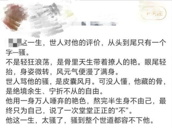 分享图片 