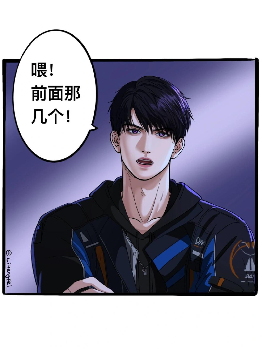 来自夏以昼的灵魂拷问～ 
