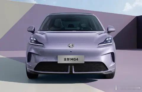新车速递 | 全新MG4全球首发半固态电池 领航智趣出行乐趣 新华AUTO： 8